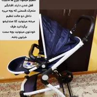 ست کالسکه دلیجان|کالسکه و لوازم جانبی|نیشابور, شهرک ولیعصر|دیوار