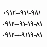 سیمکارت کد صفر
