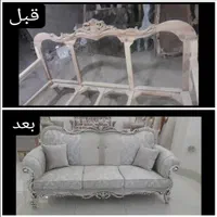 تولید و تعمیرات انواع مبلمان راحتی و سلطنتی|خدمات پیشه و مهارت|قدس, شهر‌قدس|دیوار