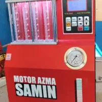 فروش وسایل تنظیم موتوری