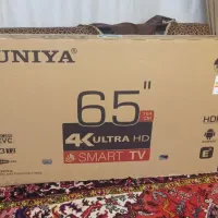 کارتون تلویزیون نو نو