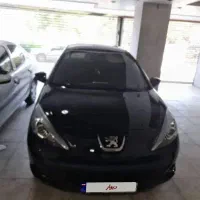 207 1404