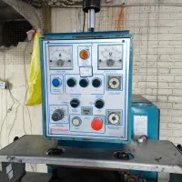 فرکانس داغی