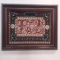 تابلو فرش ون یکاد دستباف قدیمی