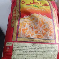 برنج خاطره با کالابرگ