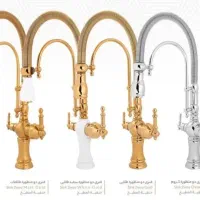 سینک شیرالات هود مورب گاز شیشه جنرال اطلس A441|مصالح و تجهیزات ساختمان|تبریز, |دیوار