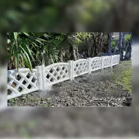 مصالح ساختمانی