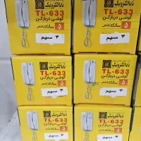 پکیج کامل آیفون صوتی کارتی تابا|صوتی و تصویری|نقده, |دیوار