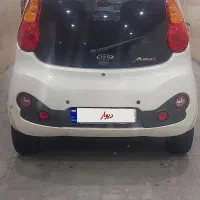 ام وی ام 110s کامفورت