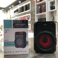 اسپیکر سه اینچی