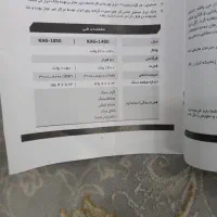 مینی فرز  فرز دیمر دار  دیمر  مینی|ابزارآلات|مشهد, پورسینا|دیوار