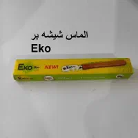 انگشتر الماس شیشه برEko