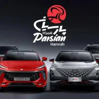 اجاره خودرو لاماری، سراتو ، پرشیا