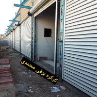 درب اتوماتیک محمدی/کرکره برقی/سکوریت/ایستگاه 8بهار|خدمات پیشه و مهارت|آبادان, |دیوار