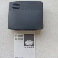 ساعت رومیزی سخنگو