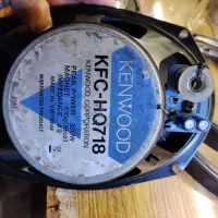 باند 718 و پخش کنوود