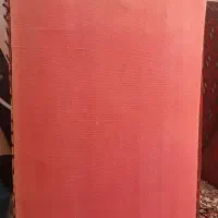 پشتی سنتی ترکمن|پشتی|خرمآباد, |دیوار