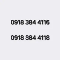 0918-384-4116-18