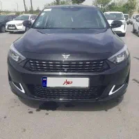 ریسپکت تیپ 2