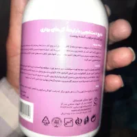 دستگاه شوینده نانو|ماشینآلات صنعتی|زاهدان, |دیوار