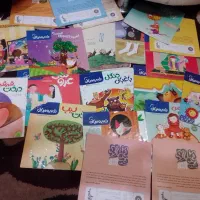 کتاب قصه کودکان