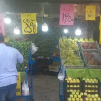 میوه به قیمت عمده در خیابان صفا