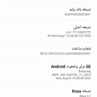 گوشی سامسونگ a30s|موبایل|اندیمشک, |دیوار