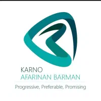 کارگر انبار