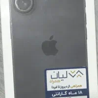 موبایل