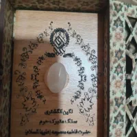 سنگ نگین انگشتری  حرم حضرت معصومه|جواهرات|تهران, شیخ هادی|دیوار