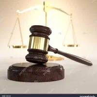 وکیل دادگستری