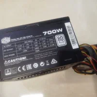 پاور 700w کولر مستر