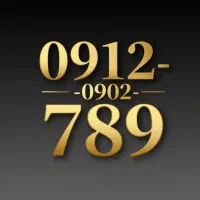 فروش سیم کارت کارکرده کد صفر