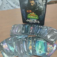 بازی فکری|اسباب‌‌بازی|کبودرآهنگ, |دیوار