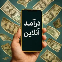 نیروی خانم فعال پرانرژی نیاز داریم