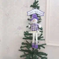 درختچه کریسمس