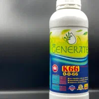 شرکت پخش کودهای کشاورزی با ۱۱ برند مختلف|خدمات باغبانی و درختکاری|مشهد, حجاب (شهرک غرب)|دیوار