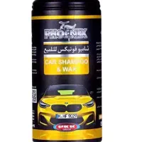 شامپو مخصوص شستشو ماشین