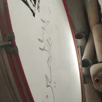 طبل 160ورق استیل