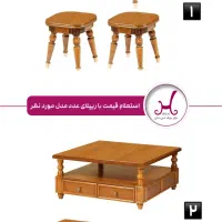 بازار بزرگ مبل ملل جلومبلی عسلی مینیمال اقساطی
