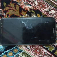 گوشی هاوایی