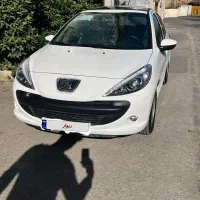 207پانا ۱۴۰۴