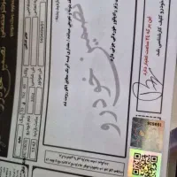 اچی سی کراس مدل 1397