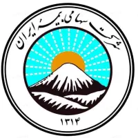 استخدام کارمند اداری