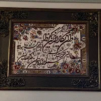 تابلو فرش بر جسته پر تراکم وان یکادبا قاب زیبا