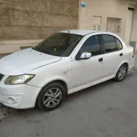 ساینا96دوگانه