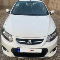 کوییک مدل ۹۸