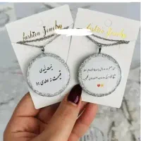 بدلیجات رزینی|بدلیجات|زنجان, |دیوار