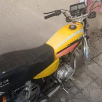 موتور مزایده مدل86