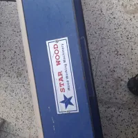 دستگاه نوار نجاری